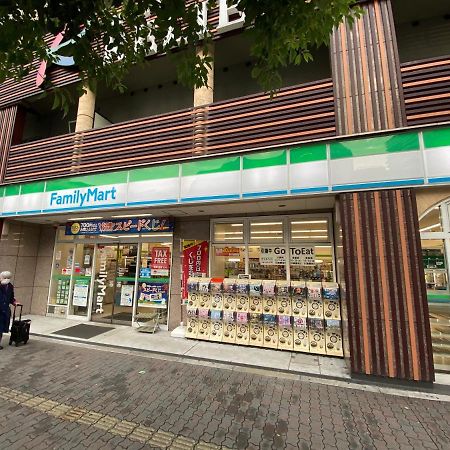 ラグジュアリ難波301 Apartment Osaka Exterior foto