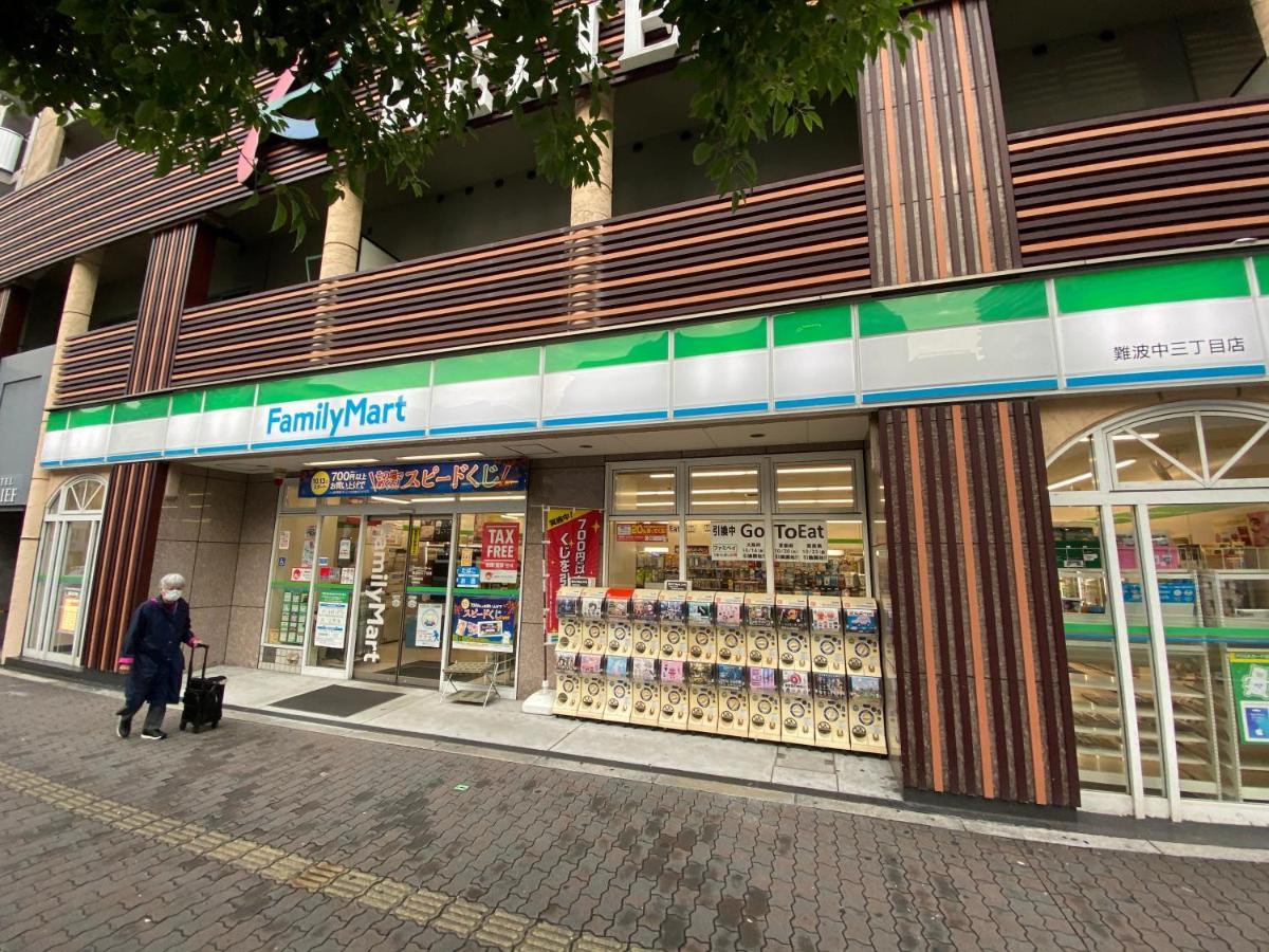 ラグジュアリ難波301 Apartment Osaka Exterior foto