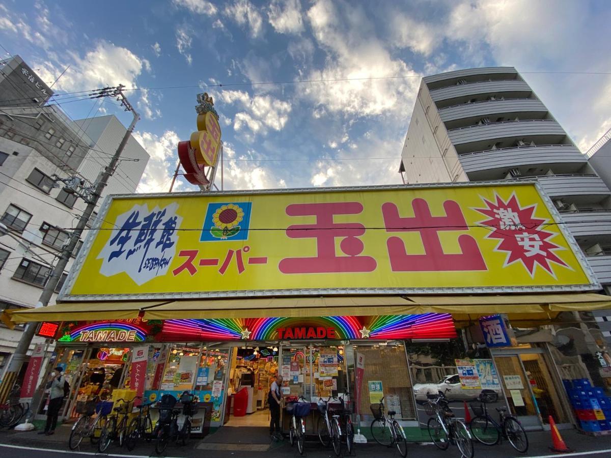 ラグジュアリ難波301 Apartment Osaka Exterior foto