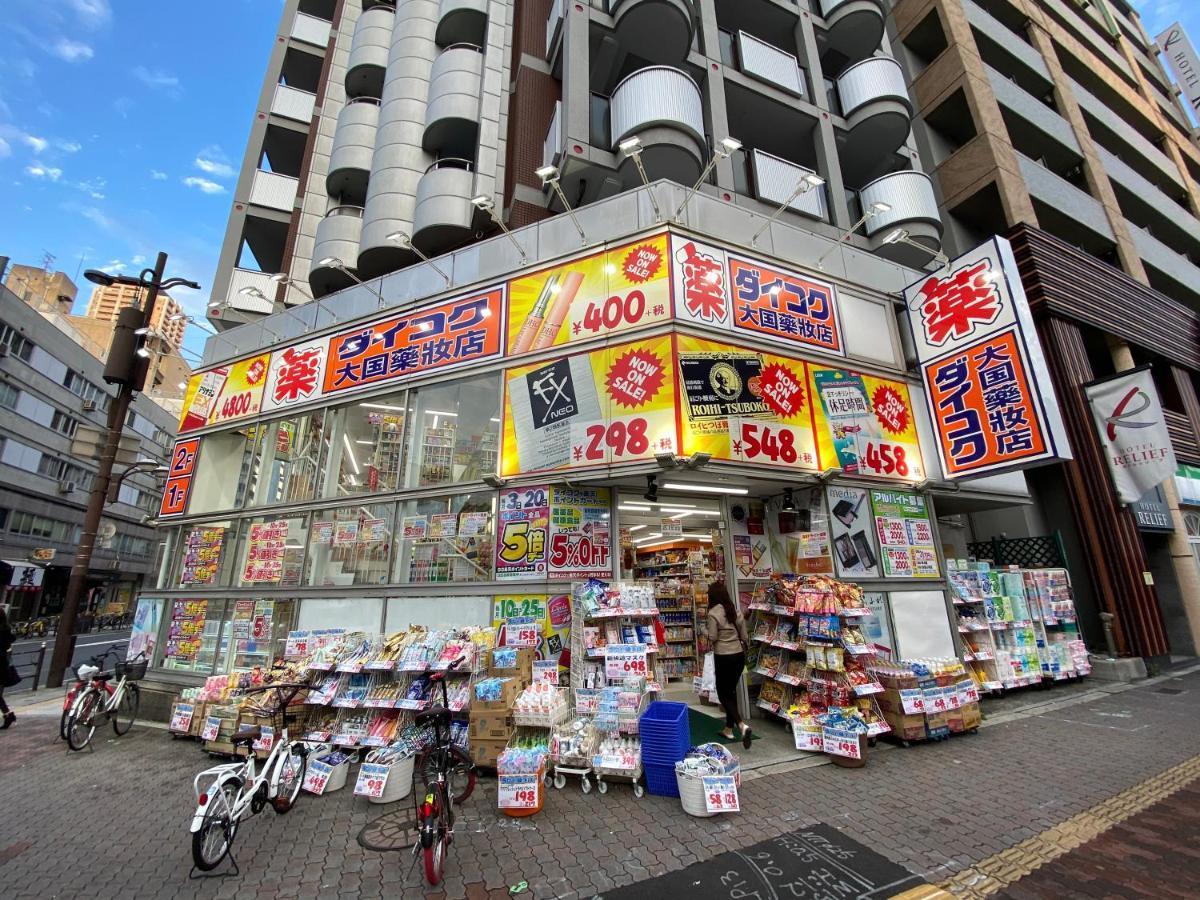 ラグジュアリ難波301 Apartment Osaka Exterior foto