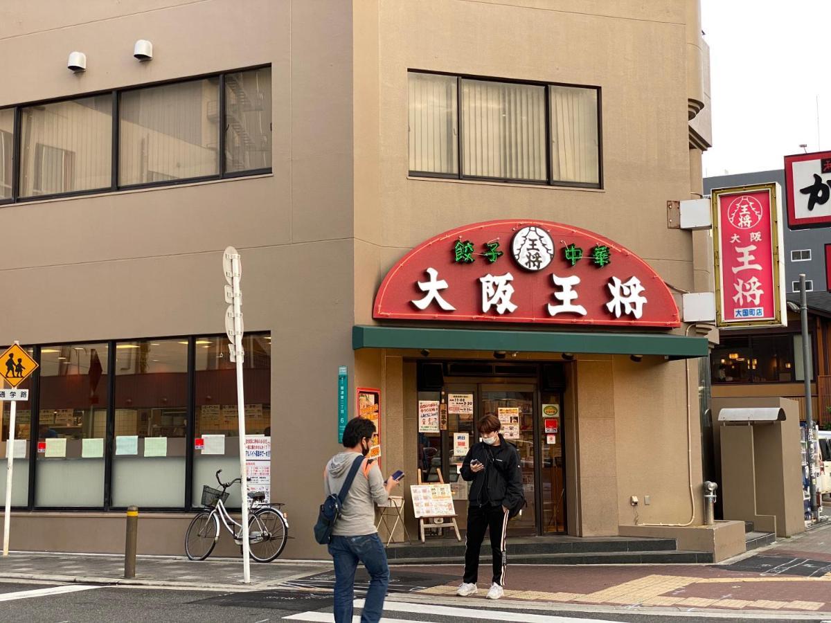 ラグジュアリ難波301 Apartment Osaka Exterior foto