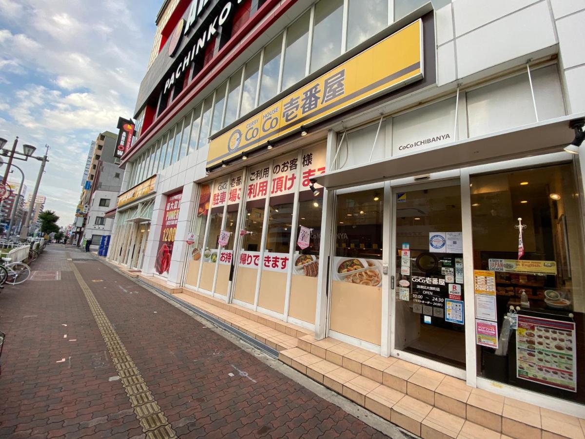 ラグジュアリ難波301 Apartment Osaka Exterior foto